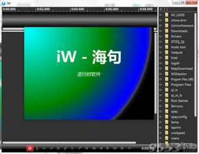 安卓版本4.5,灵活解析实施|精装版_v1.282