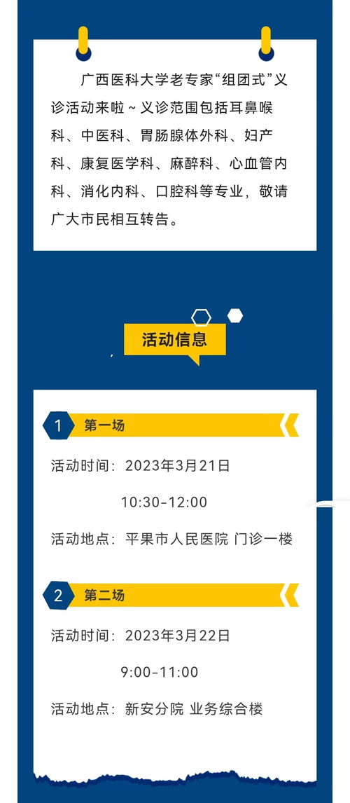 老版本的腾讯视频,专家解析意见&amp;W_v3.954