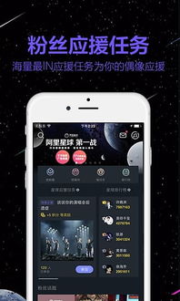 老版本天天动听，免费之至，强大之至——FHD版v3.481全面解读
