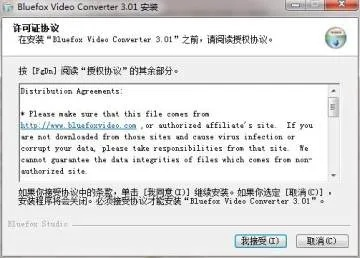 C最新版本，适用性策略设计_8K_v1.841，免费且强大的软件体验