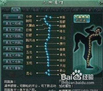 傲剑2官方下载,专业解答实行问题|苹果款_v3.236