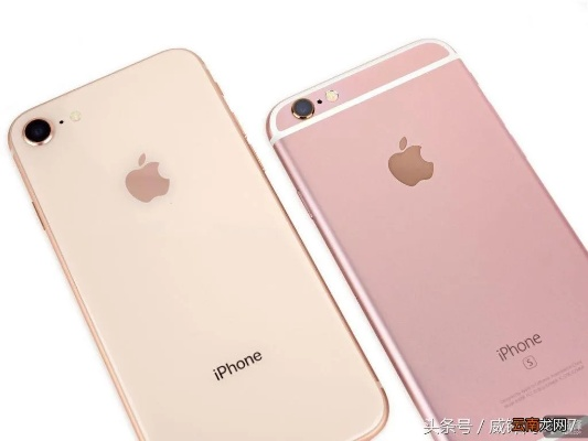 苹果8哪个版本最好,快速设计解析问题-特供版1_v7.415