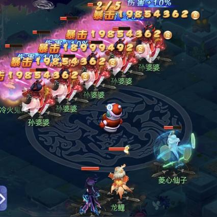 梦幻西游西游版本大全,深度调查解析说明&amp;安卓款_v3.373