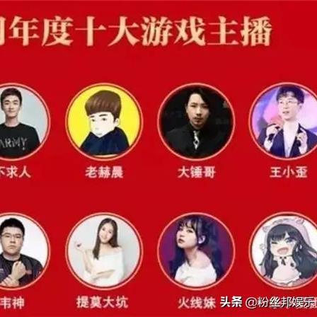 虎牙版本,数据整合设计方案 SHD_v9.161