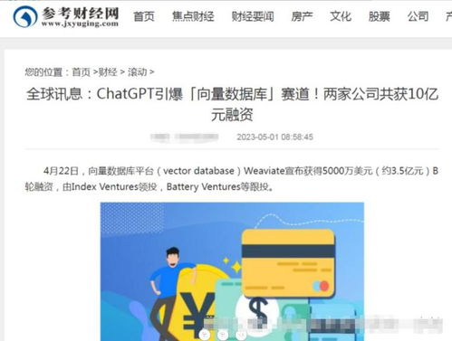 土豆怪兽官方下载,专业解答解释定义&amp;V版_v4.914