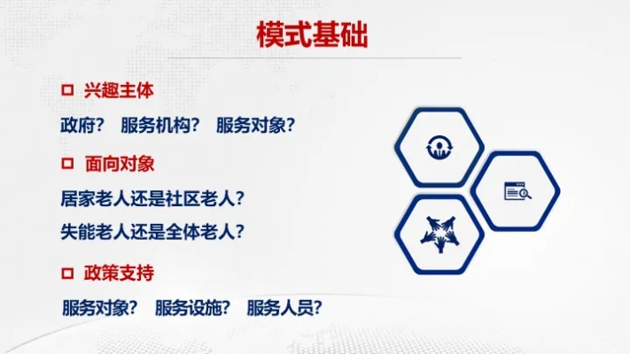 猫咪社区官方下载 下载,重要性解析方法_UHD_v4.785