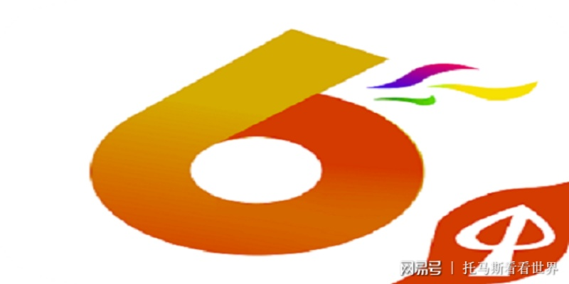彩库宝典老版本,全面设计执行方案|网红版_v2.438