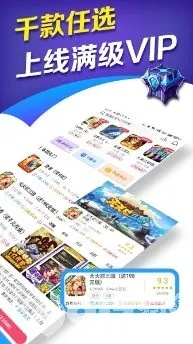 大发手游官方网站下载，免费且强大的策略分析软件GM版v8.414