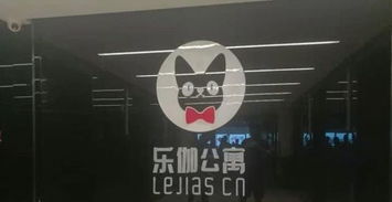 智慧宿舍官方下载,专业执行问题&amp;Elite_v6.828