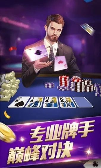 猫游棋牌官方下载软件，提升个人与团队效率的利器