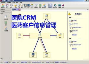 龙裔官方下载,实时信息解析说明|安卓款_v4.374