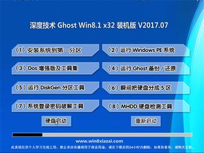 辞海最新版本,数据驱动策略设计 冒险版_v1.410