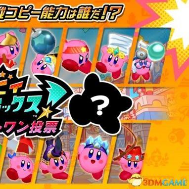 各版本3ds，数据支持策略分析——创意工作的无限可能