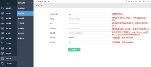 电影版本v2,预测解答解释定义|Executive1_v6.306
