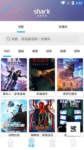 为什么你应该选择鲨鱼影视苹果版本，权威推进方法_bundle_v7.606？