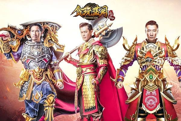 贪玩蓝月全新版本,持续设计解析方案|P版_v10.496