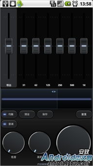 音乐播放器官方下载指南，如何免费下载挑战款v5.490战略优化版