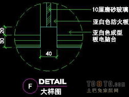 专业级CAD工具，07版CAD官方下载与娱乐版v10.102的综合解析