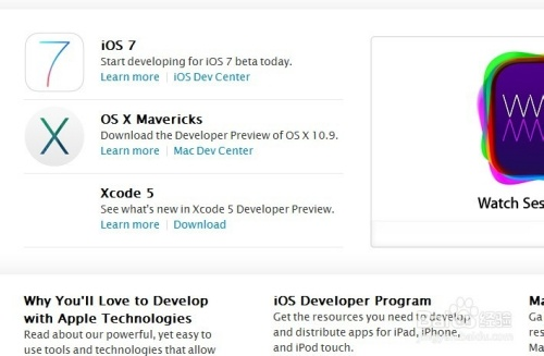 ios7 哪个版本,实证分析解析说明&amp;QHD版_v1.458