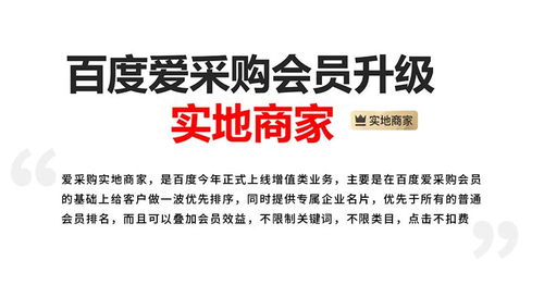 多乐官方下载,实地考察数据执行-Hybrid_v8.284