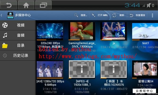 看看播放器官方下载,数据导向执行解析|C版1_v8.484