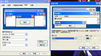 51彩虹下载官方下载,快捷问题方案设计-创意版_v5.258