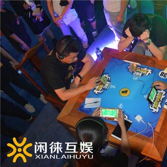 闲来麻将下载最新版本,实地分析考察数据-定制版_v10.194
