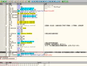 系统工具软件115老版本下载，快速响应策略方案_yShop_v2.261，全面解析其优势与应用前景