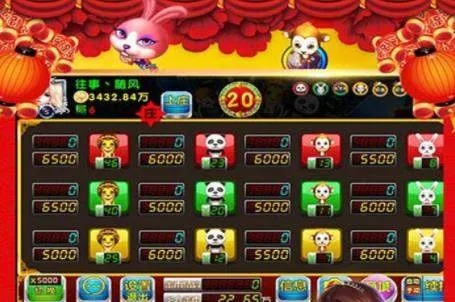 街机森林舞会最新版本,灵活设计操作方案 vShop_v5.799