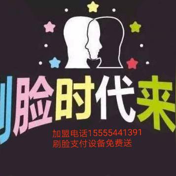 安全第一，如何安全下载和安装易支付官方下载soft_v10.350软件