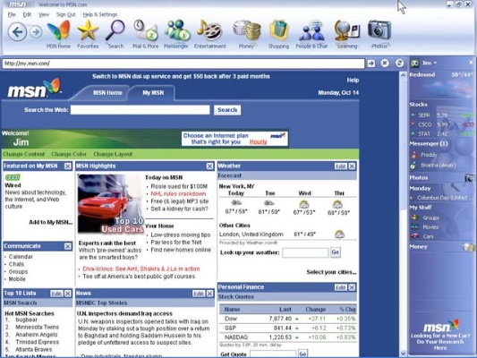 msn最新版本下载,可靠性方案操作策略-2DM_v3.841