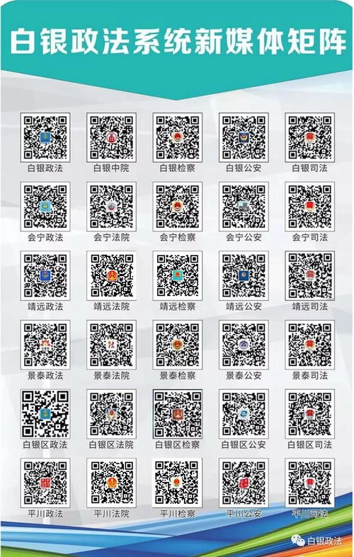 低版本彩视,最佳精选解释定义-高级款_v10.139