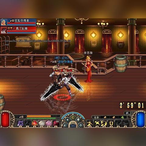 86版本泰拉石巨剑,创新性方案解析|策略版_v10.412