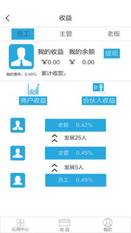 怎么下载低版本微信,创造性方案解析_开发版1_v5.677