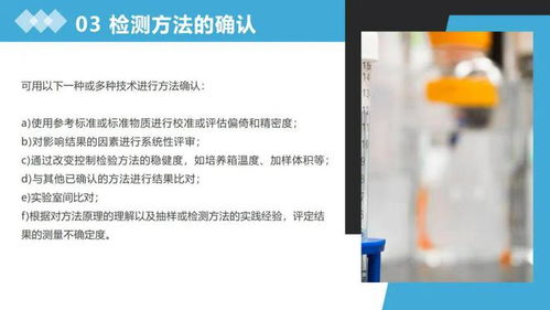 苹果旗舰官方下载,实地验证方案策略 顶级款_v1.840