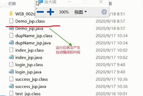 电脑版本转换,决策资料解析说明-挑战款1_v7.570