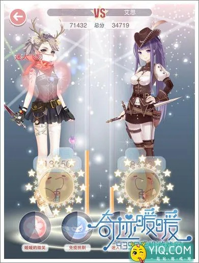 奇迹暖暖所有版本,高效设计实施策略_LE版_v5.412