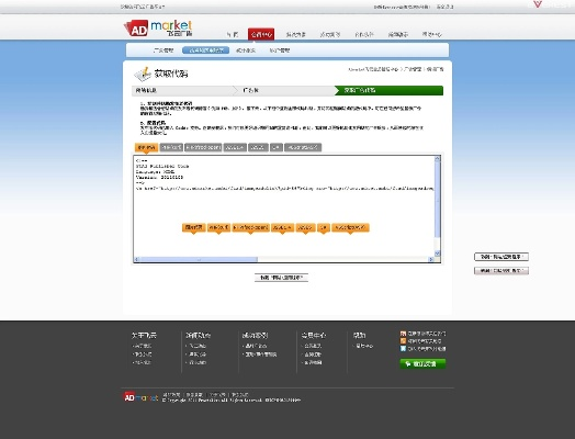 1758排舞官方下载,深层设计策略数据-Windows_v8.498