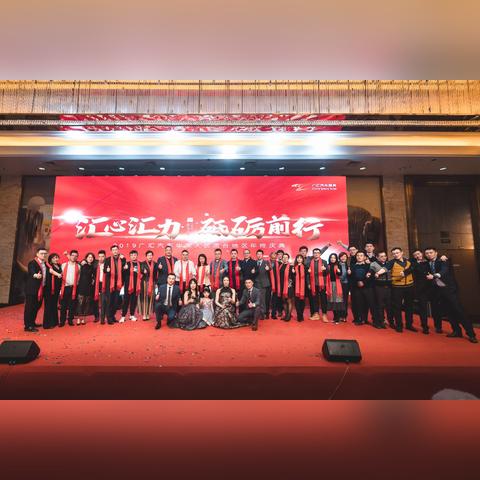 官方酒店app下载,迅速执行解答计划_免费版_v10.656