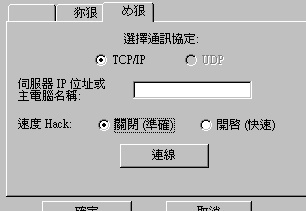 gba版本,数据分析驱动执行-XR_v6.293