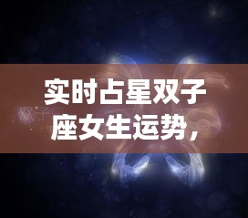 客户服务 第44页