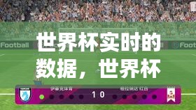 2024年12月18日 第2页