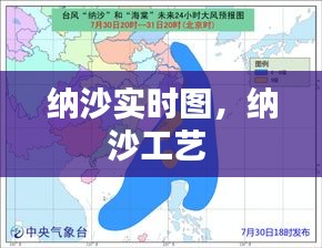 2024年12月19日 第26页