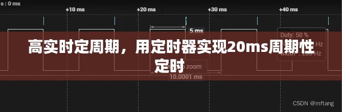 客户服务 第41页