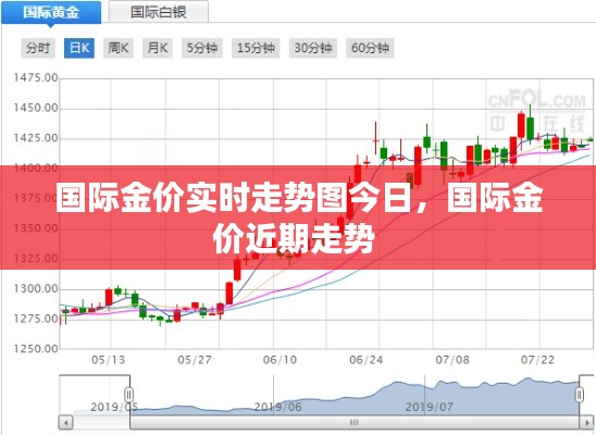 2024年12月24日 第8页