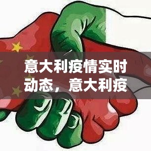 张冠李戴 第3页