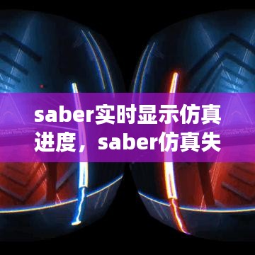 2024年12月26日 第26页