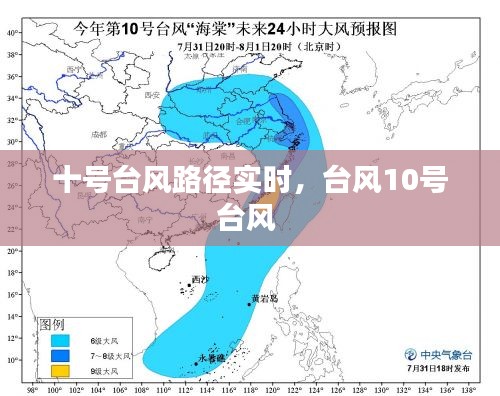 联系我们 第6页