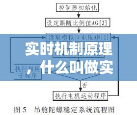 刻画入微