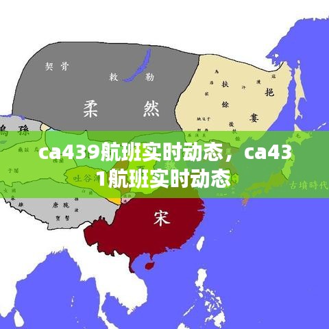 2024年12月 第7页